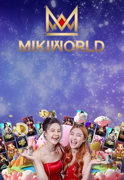 Miki Worlds เกมค่ายดัง แตกง่าย ที่ thegrand789.com
