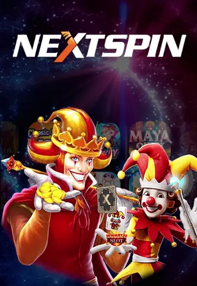 NextSpin เกมค่ายดัง แตกง่าย ที่ thegrand789.com